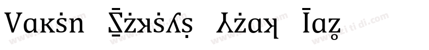 Ptgul Yakumo Math It字体转换